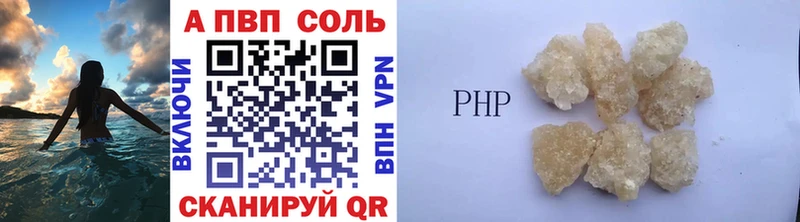 Как найти закладки Рыльск ГАШИШ  СОЛЬ  COCAIN  Меф  Каннабис 