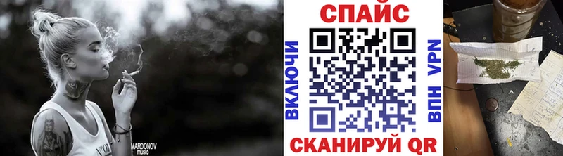 маркетплейс состав  где найти наркотики  Рыльск  БУТИРАТ вода  omg ссылка 