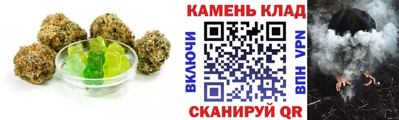 даркнет сайт  Рыльск  Печенье с ТГК марихуана 