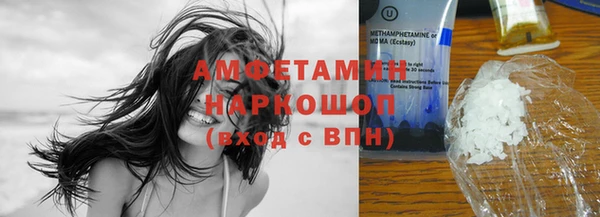 марки nbome Липки