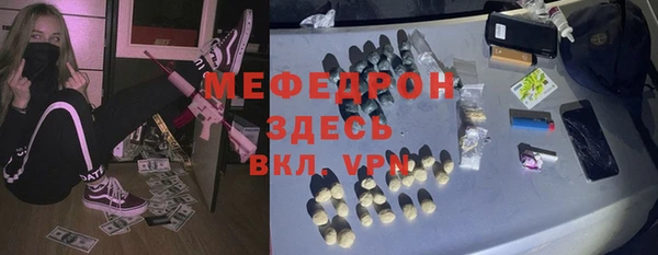 марки nbome Липки