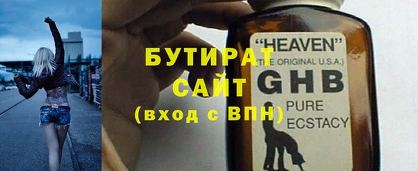 марки nbome Липки