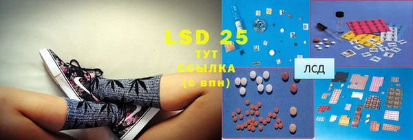 марки nbome Липки