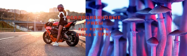 марки nbome Липки