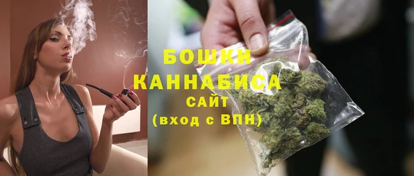 альфа пвп VHQ Лиски