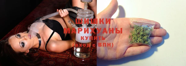 альфа пвп VHQ Лиски