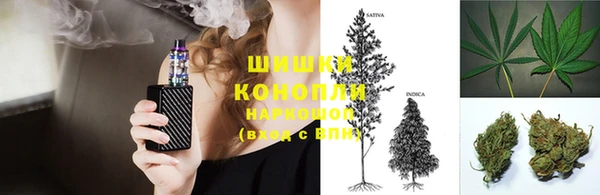 альфа пвп VHQ Лиски