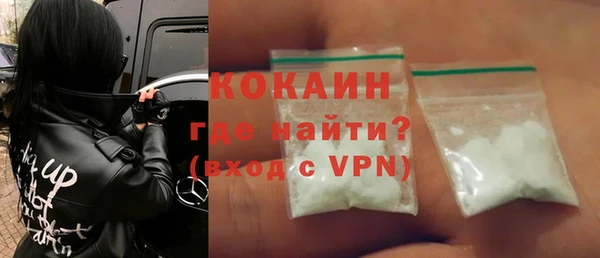 марки nbome Липки