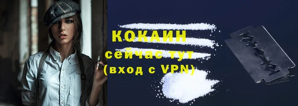 марки nbome Липки
