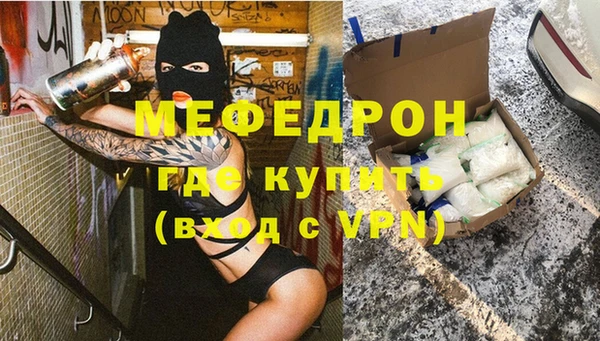марки nbome Липки