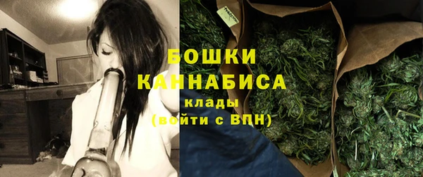 альфа пвп VHQ Лиски
