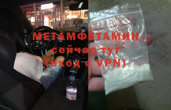 марки nbome Липки