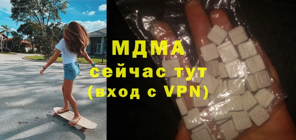 альфа пвп VHQ Лиски