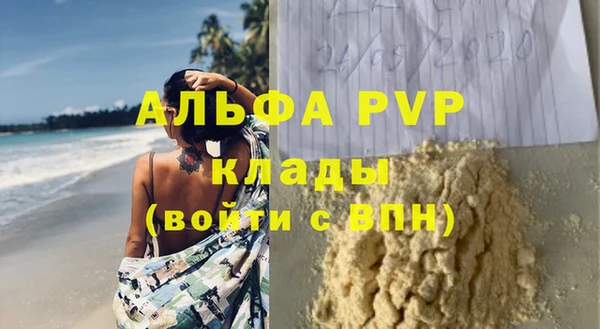 марки nbome Липки