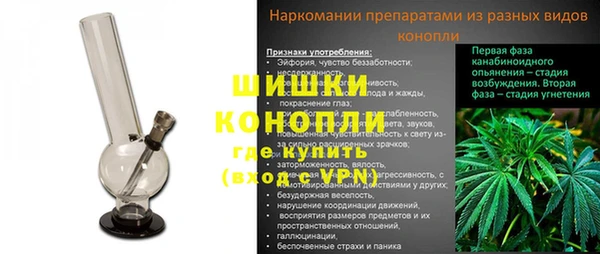 марки nbome Липки