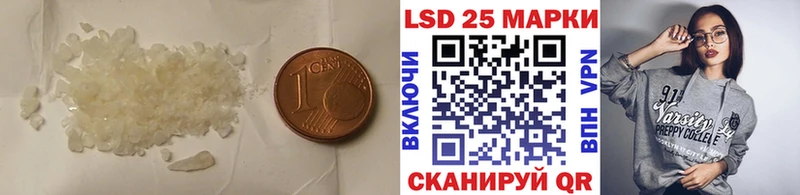 купить наркотик  Рыльск  это какой сайт  LSD-25 экстази ecstasy 