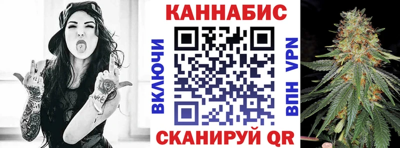 сколько стоит  Рыльск  МАРИХУАНА Ganja 